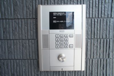 リブリ・ウィスタリア その他6