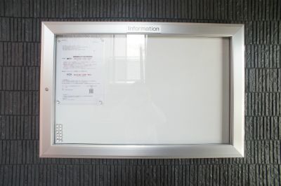 リブリ・ウィスタリア その他21