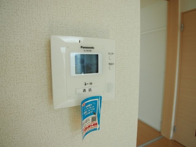 エターナルプレース その他3