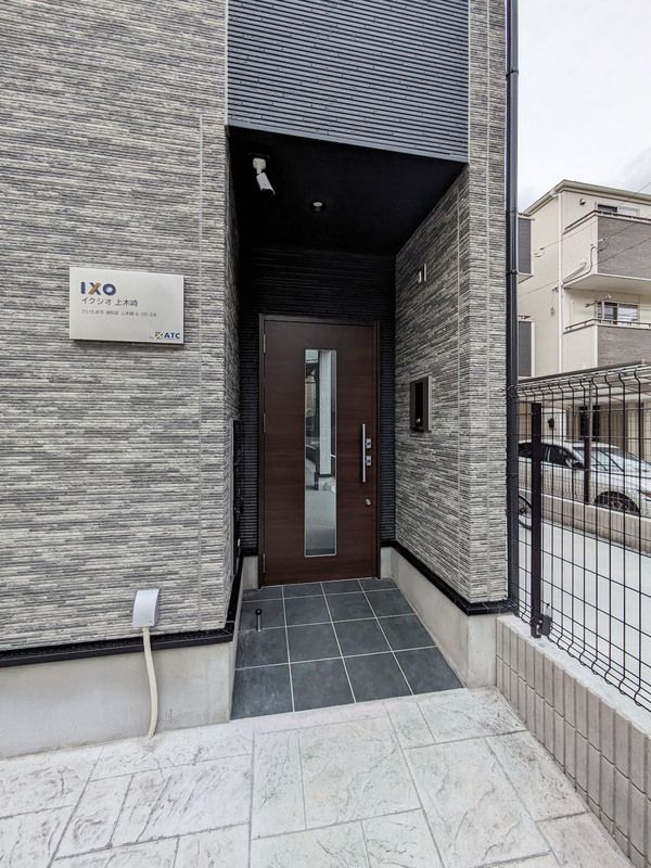 IXO上木崎 その他外観3