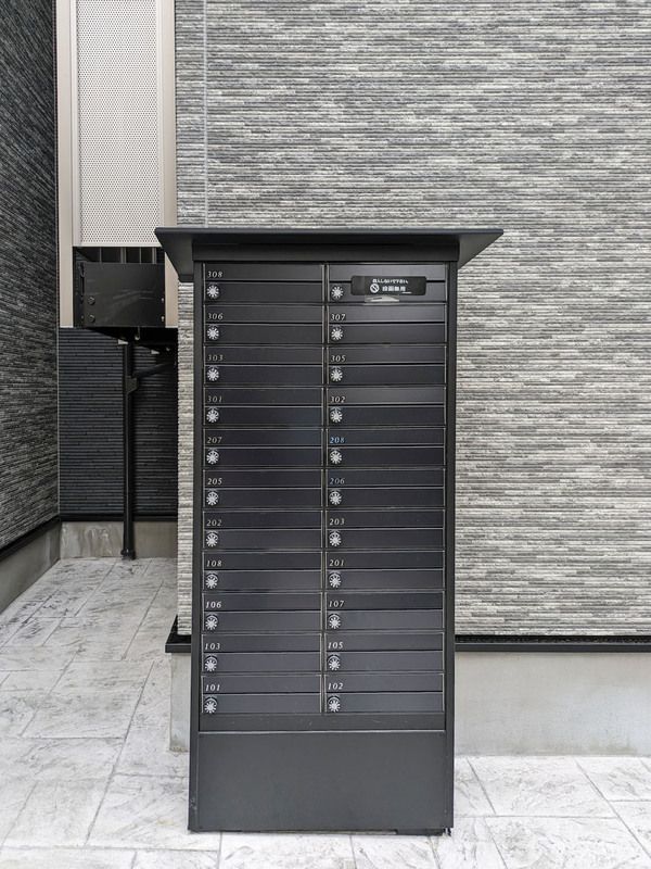 IXO上木崎 その他12