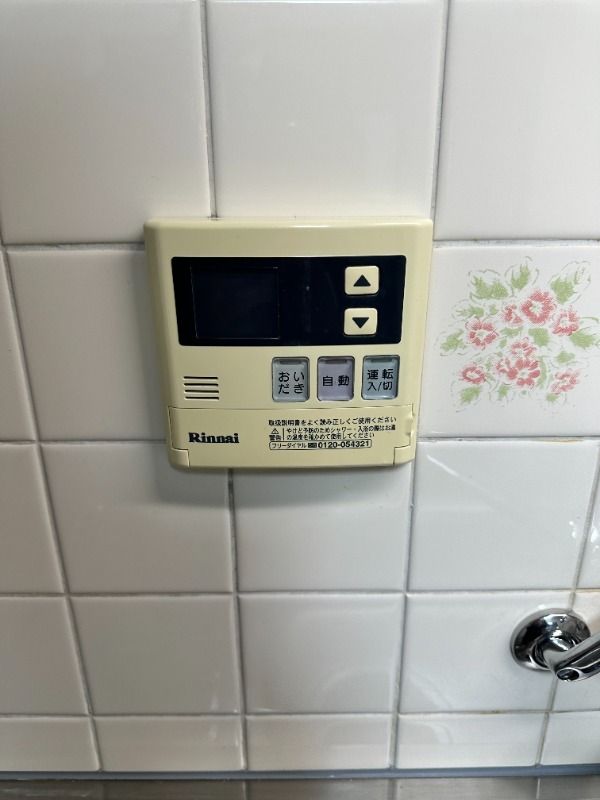 グランデージ大宮壱番館 その他4