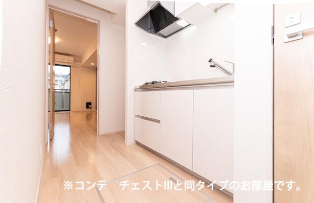 フラン　グレージュ その他13