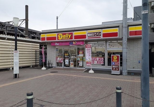 マロンフォレスタＣ その他外観2