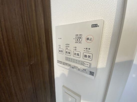 ミュール東大宮 その他9