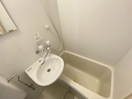 ミュール東大宮 風呂画像