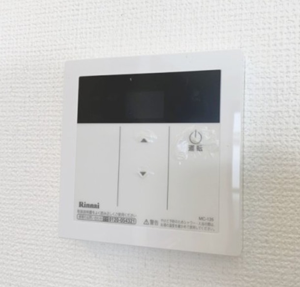 セジュールベルテ その他5