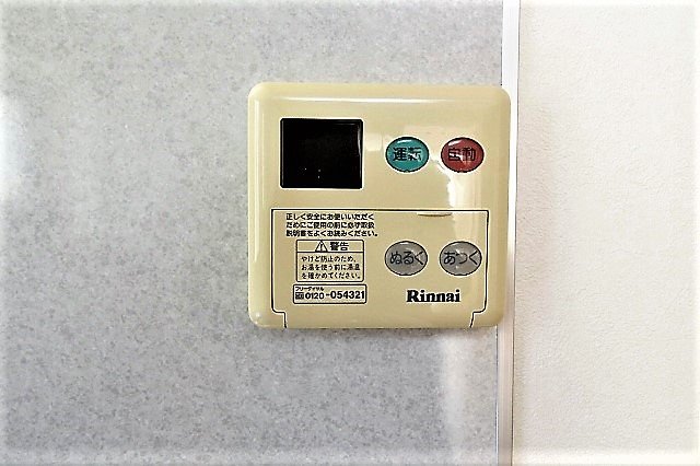 メゾンプチパレ その他12