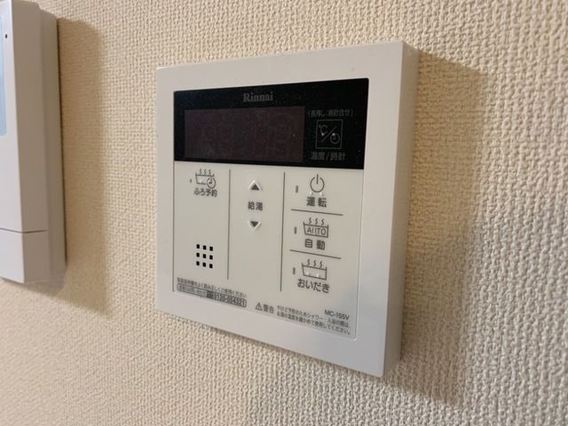 ピアチェーレ その他外観1