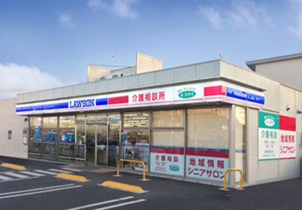 MELLAS西大宮Ⅲ その他外観1