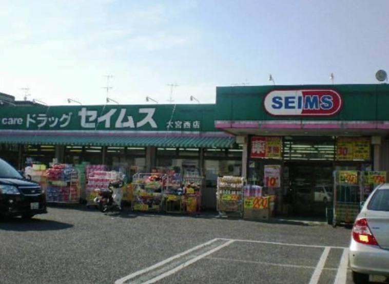 MELLAS西大宮Ⅲ その他外観2