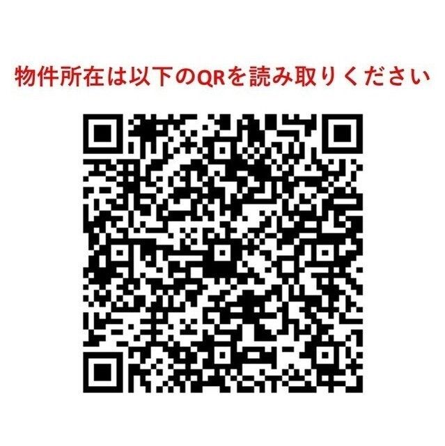 グランカーサ北浦和 その他8