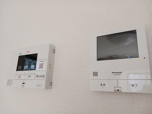 ルリアン その他5