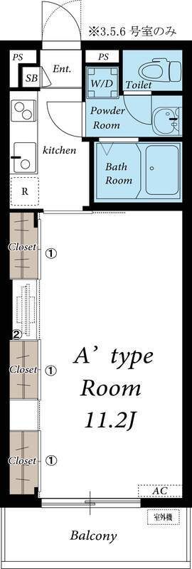 リブリ・Avenir 103号室 間取り