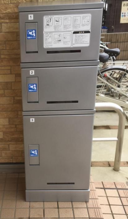 リブリ・Avenir その他11