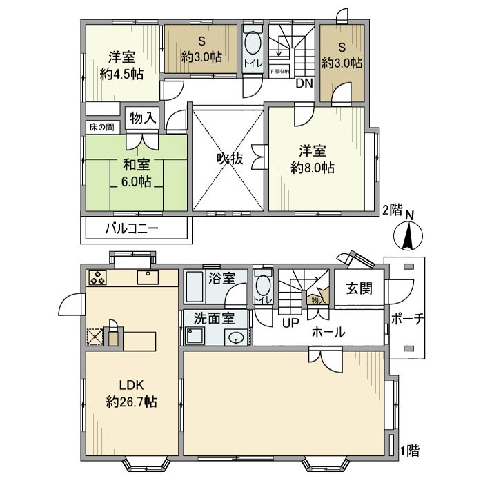 緑丘戸建 間取り