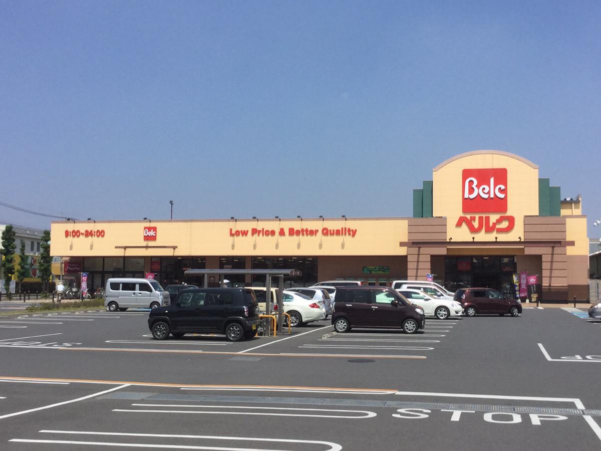 ジュノー浅間台 周辺画像2