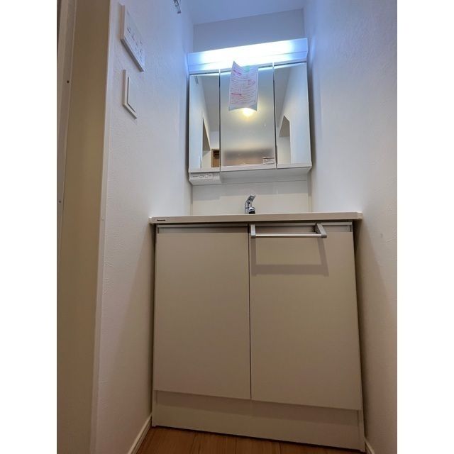 Kolet吉野原#05 その他2