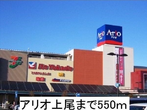 セントポーリアⅡ その他外観4