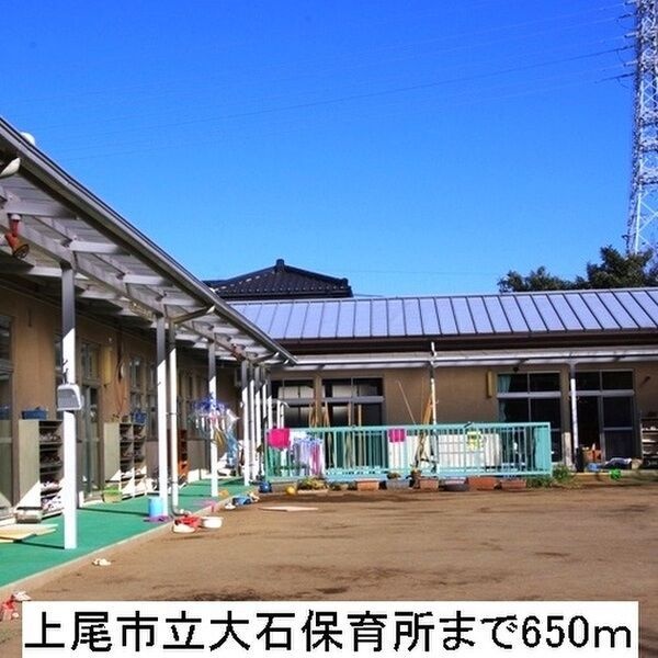 メルヴェィユ-　パルファンA その他外観3