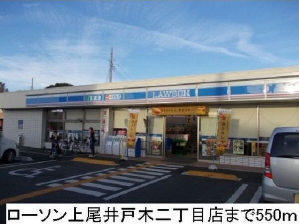 メルヴェィユ-　パルファンA その他11