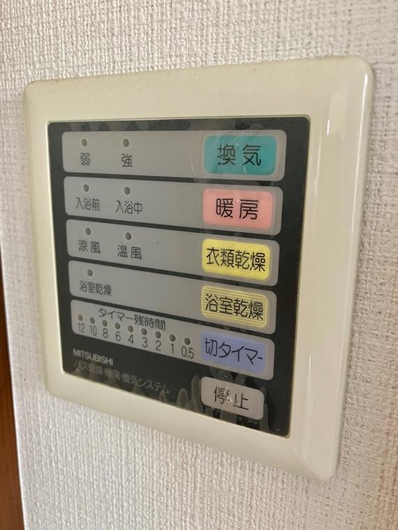 元町戸建 その他1