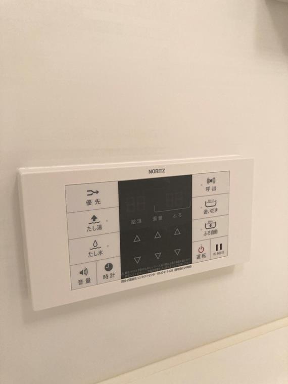 サンメゾン浦和高砂エルド その他外観2