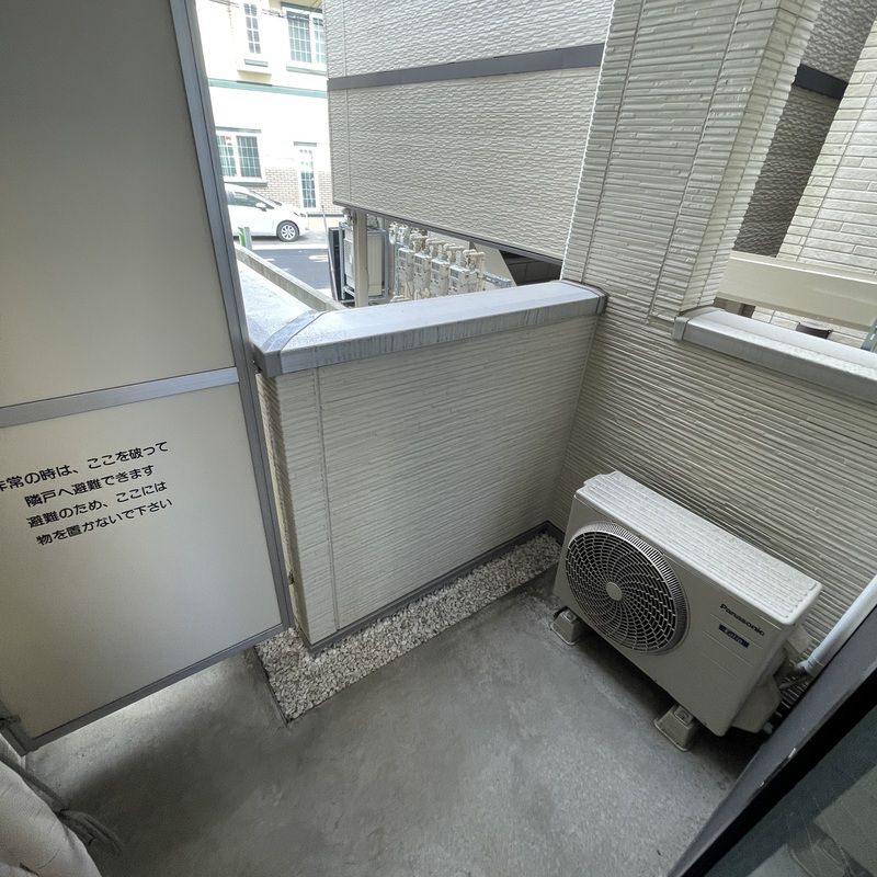 CELLHILLs大宮EAST ベランダ