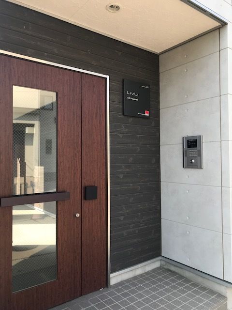 リブリ・Cocoon その他3