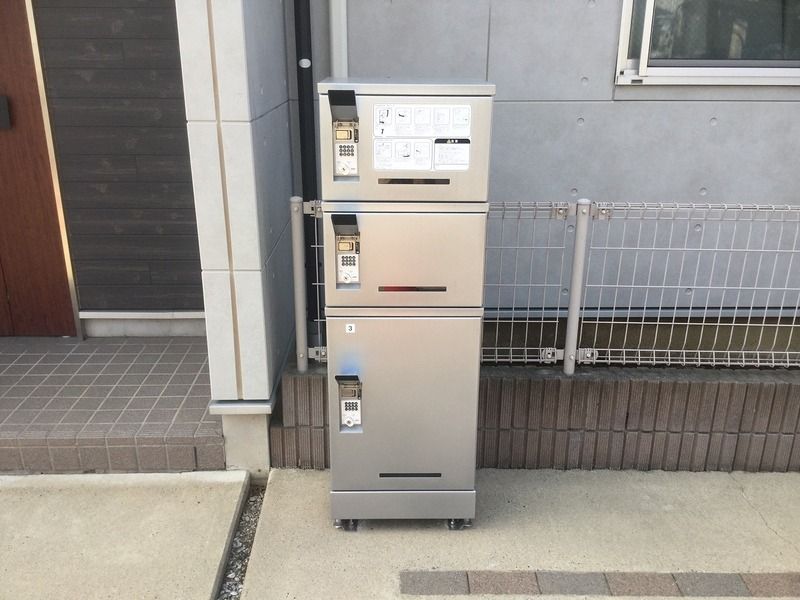 リブリ・Cocoon その他8