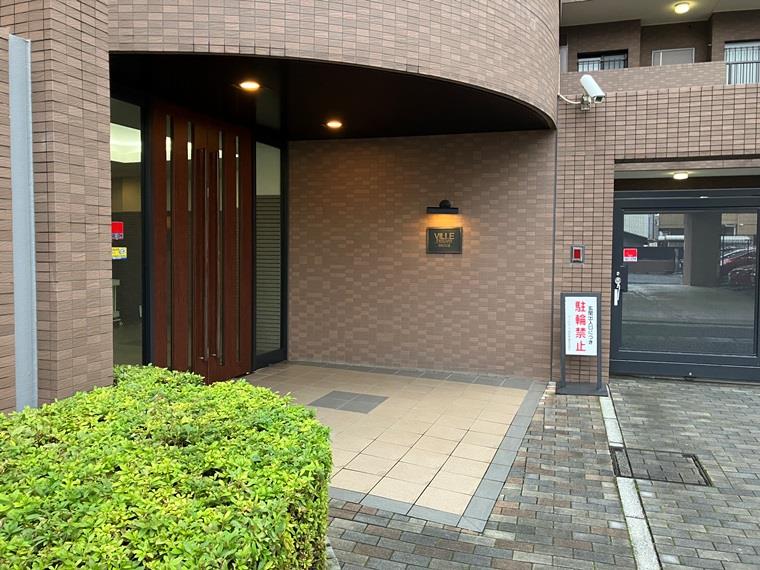ヴィルヌーブ浦和常盤 その他外観5