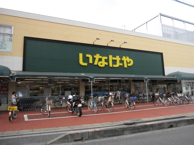 ヴィルヌーブ浦和常盤 周辺画像9