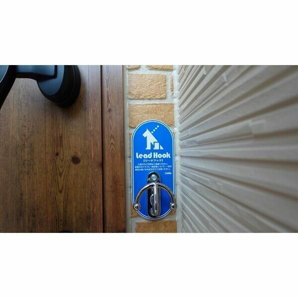 コンフォート埼玉北 その他7