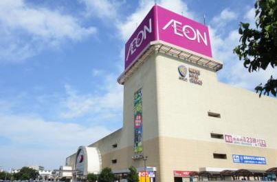 グランシャリオ日進 周辺画像2