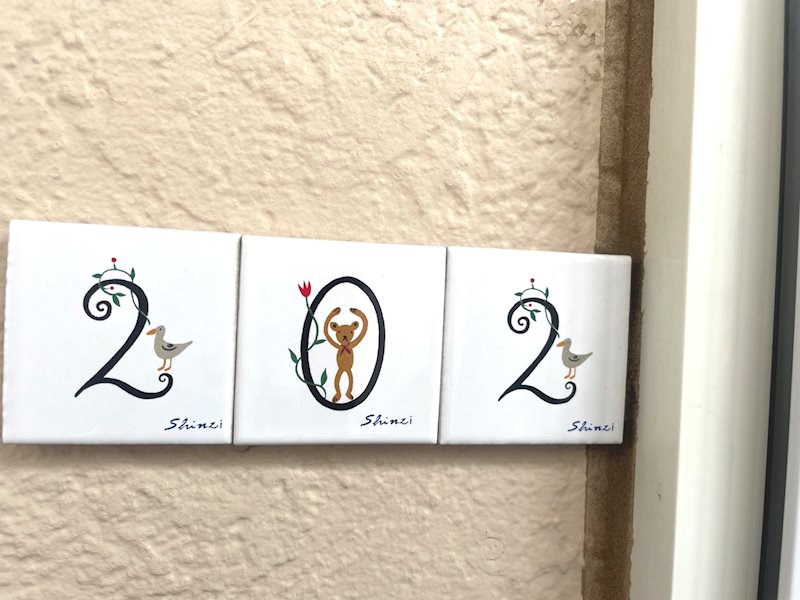 ツインリーブス南館 その他6