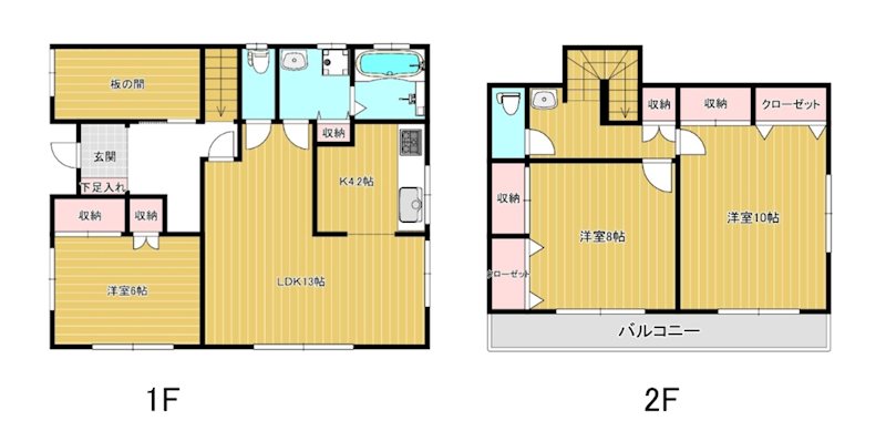 東大成町戸建て 間取り