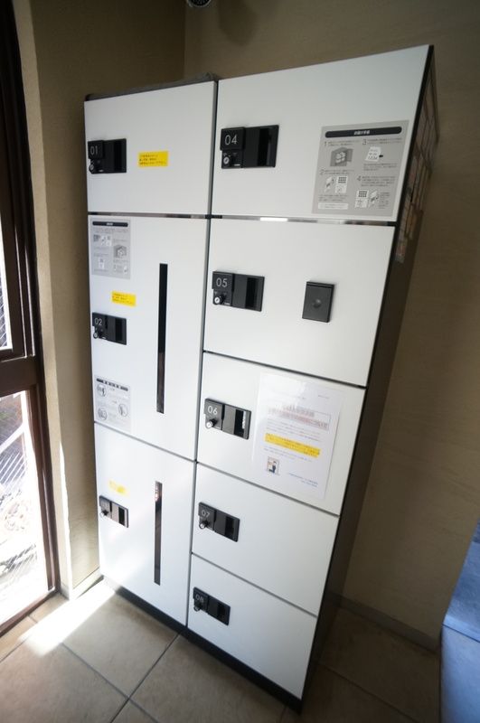 リーベンスハイム大宮 その他1