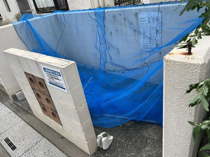 メゾン・ド・ルミエールⅣ その他外観1