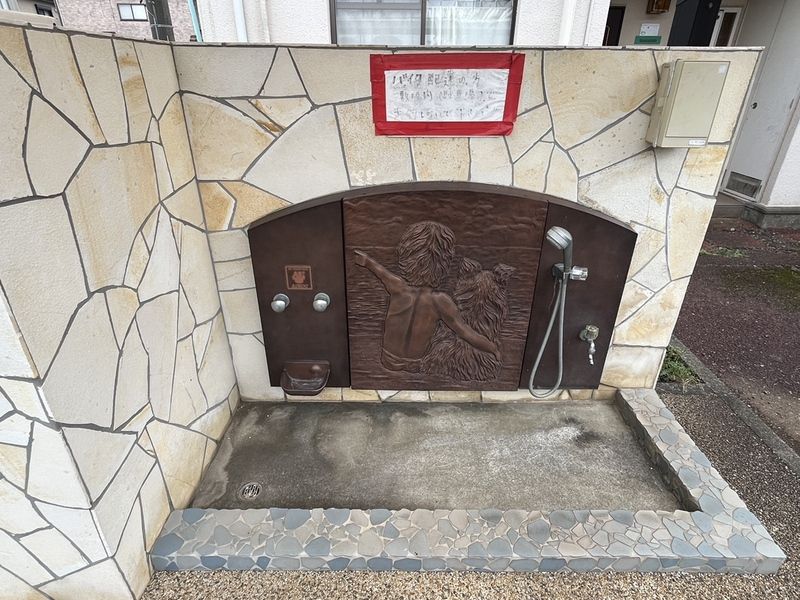 メゾン・ド・ルミエールⅣ その他外観2