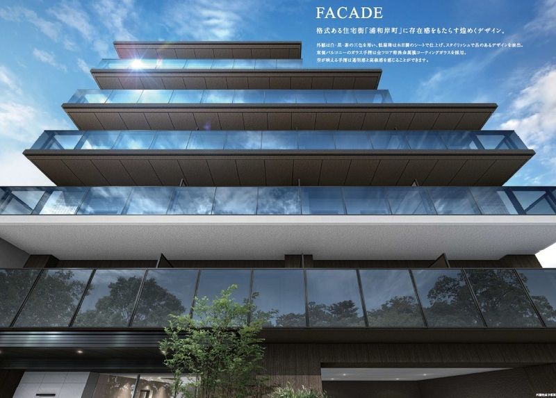 デュオステージ浦和岸町 208号室 外観