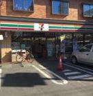 Rear Fortress 周辺画像6