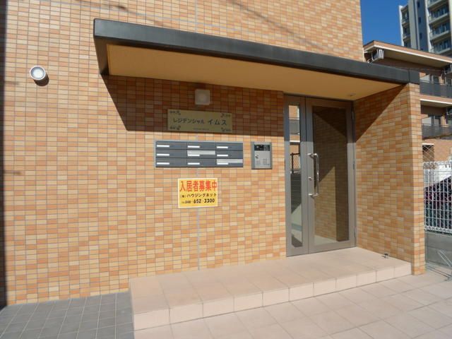 レジデンシャルイムス その他4