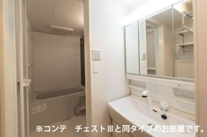 プレッソ　沼南 その他2