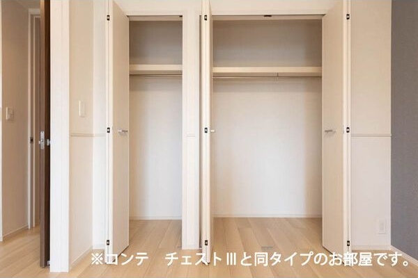 プレッソ　沼南 その他3