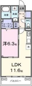 プレッソ　沼南 203号室 間取り