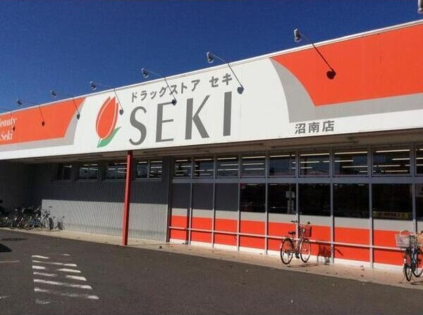 プレッソ　沼南 その他外観2