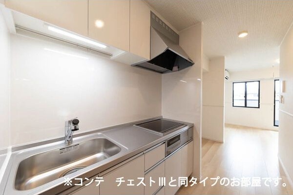 プレッソ　沼南 キッチン