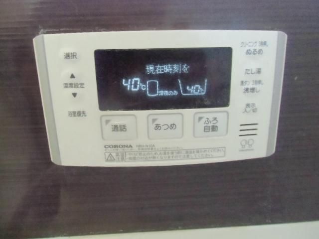 メゾン・ソレール その他外観3