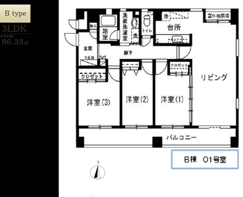 KENEDIX浦和元町 301号室 間取り