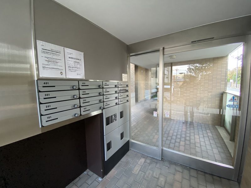 KENEDIX浦和元町 その他7